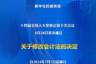 要复出了？明日勇士迎战开拓者 保罗&维金斯大概率出战